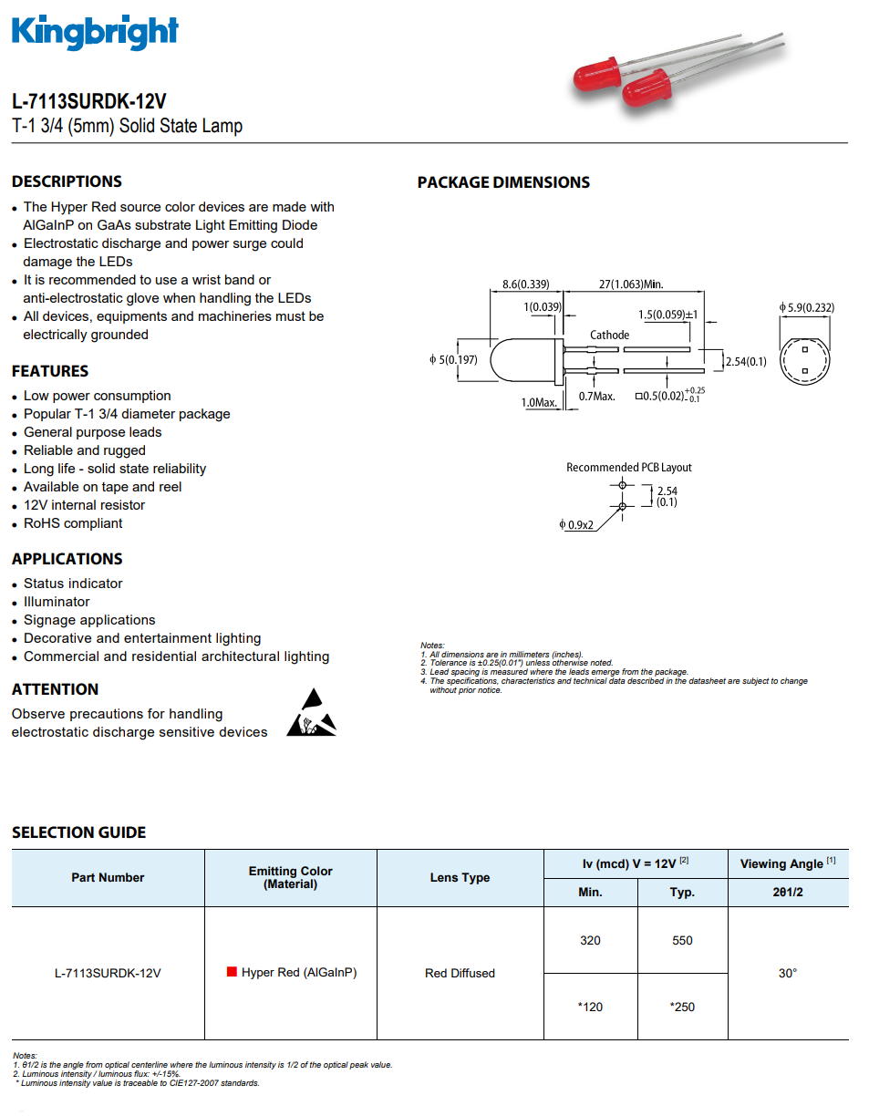 L-7113SURDK-12V